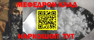 не бодяженный Апшеронск