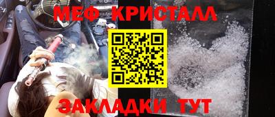 амф Апрелевка