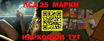 амф Апрелевка
