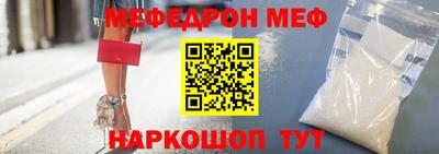 не бодяженный Апшеронск