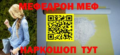 альфа пвп VHQ Балашиха