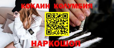 амф Апрелевка