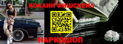 амф Апрелевка