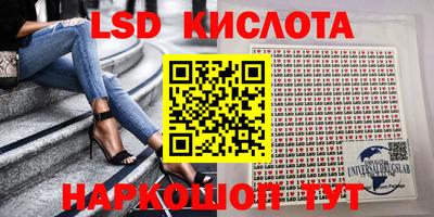 твердый Аргун
