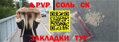 твердый Аргун