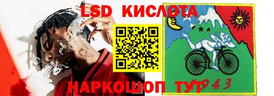 не бодяженный Апшеронск