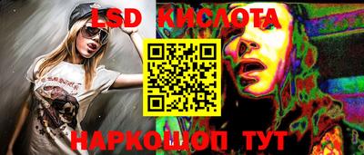 не бодяженный Апшеронск