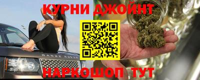твердый Аргун