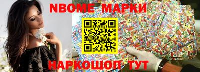 амф Апрелевка