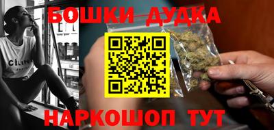 не бодяженный Апшеронск