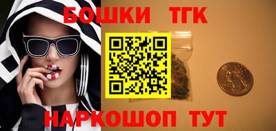 твердый Аргун