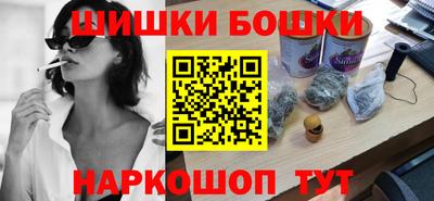 не бодяженный Апшеронск