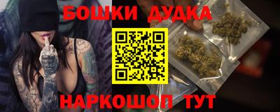 амф Апрелевка