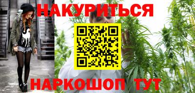 амф Апрелевка