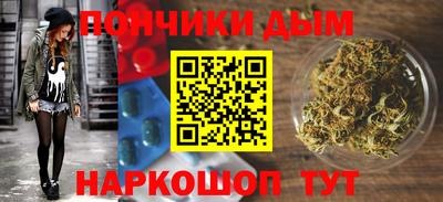 амф Апрелевка