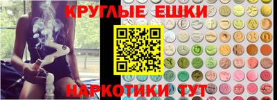амф Апрелевка