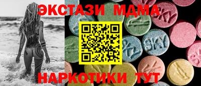 твердый Аргун