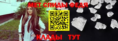 твердый Аргун