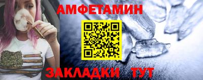 твердый Аргун