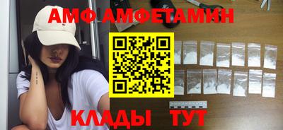 твердый Аргун