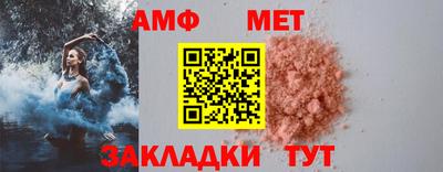 не бодяженный Апшеронск