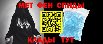 не бодяженный Апшеронск