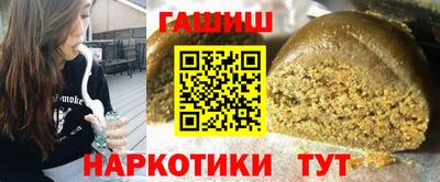 твердый Аргун