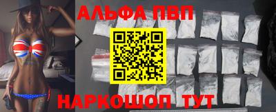 твердый Аргун