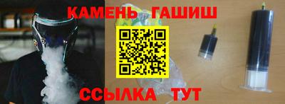 не бодяженный Апшеронск