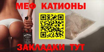 амф Апрелевка