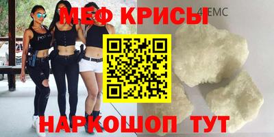 твердый Аргун