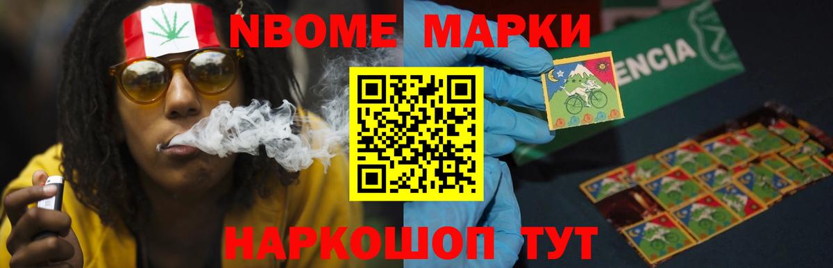 ОМГ ОМГ tor  LSD-25 экстази ecstasy  Балашиха  Вход с VPN  Лсд 25 экстази кислота 